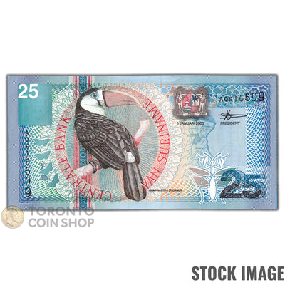 Suriname 2000 25 Gulden Note P #148  - Lightly Handled AU/UNC