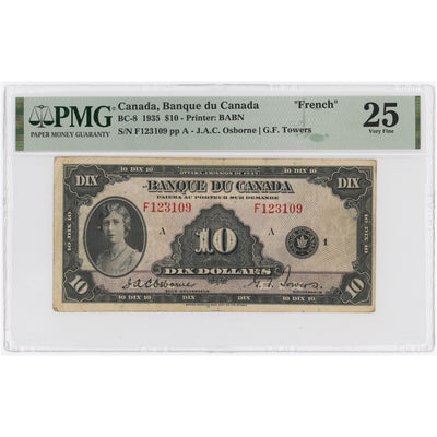 SOLD $10 1935 Banque Du Canada Note French Text BC-8 - PMG VF-25