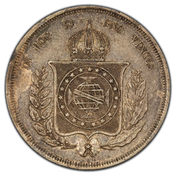 Brazil 1865 500 Reis Silver Coin