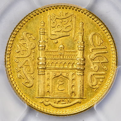 SOLD India Hyderabad AH1358/30 (1939) Ashrafi Gold Coin Y #56 - PCGS MS-63