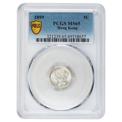 Hong Kong 1899 5 Cents Silver Coin KM #5 - PCGS MS-65