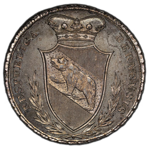 SOLD Switzerland Bern C. 1810's Gymnasium Bernese Silver Medal