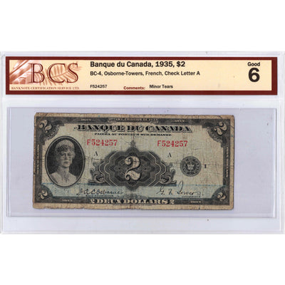 SOLD $2 1935 Banque du Canada French Text Note BC-4 - BCS G-6