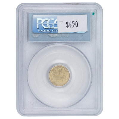 SOLD Canada 1900 Narrow 0's 5 Cents Silver Coin - PCGS MS-63