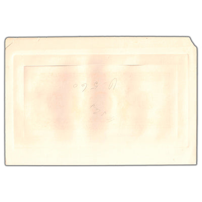 SOLD $50 1917 Canadian Bank of Commerce Back Proof Note CH #75-16-04-22bp - Some Issues