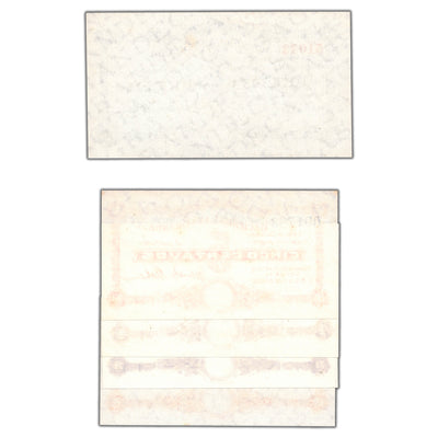 SOLD Peru Hacienda Casa Grande 5 Centavos - 10 Soles Set of 7 Notes - UNC