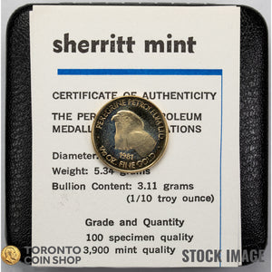 SOLD 1981 Sherritt Mint 1/10oz .999 Gold Round - Peregrine Petroleum Ltd Box + COA