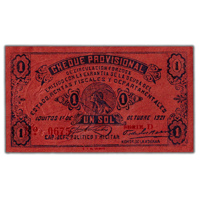 Peru Iquitos Revolution 1921 1 Sol Note P #S604 - AU/UNC