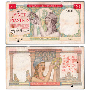 French Indochina N.D (1949) 20 Piastres Note P #81a - Issues