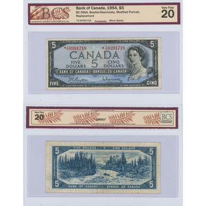 SOLD $5 1954 Bank of Canada Note *S/S Replacement Prefix BC-39bA - BCS VF-20