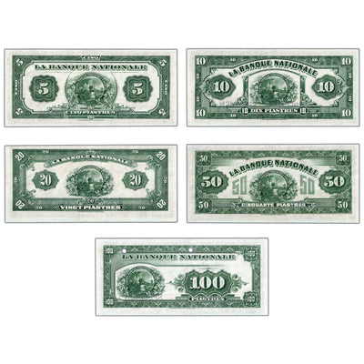 SOLD $5-100 1922 La Banque Nationale Canada 5-Note Specimen Set