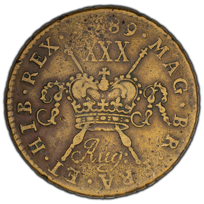 SOLD Ireland 1689 August James II 1/2 Crown Gun Money Coin