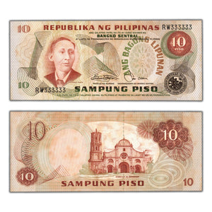 SOLD Philippines ND (1978) 10 Pisos Note P #161b - Solid Serial Number - Stained