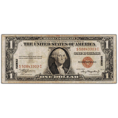 United States 1935 $1 Hawaii Silver Certificate Note - Circulated