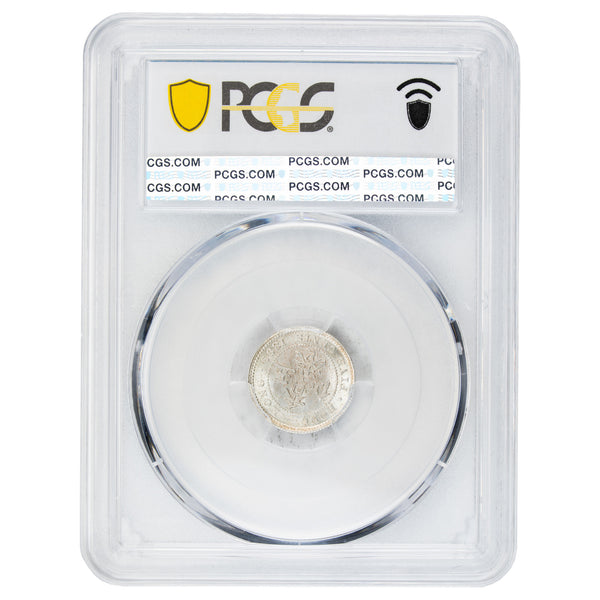 Hong Kong 1899 5 Cents Silver Coin KM #5 - PCGS MS-65 - The Toronto ...