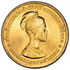 SOLD Thailand 1968 Queen Sirikit 150 Baht Gold Coin Y #88 - BU