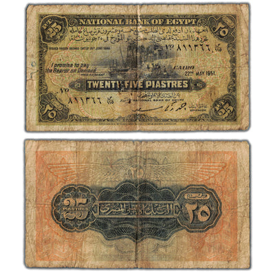 Egypt National Bank 1951 25 Piastres Note P #10f - Circulated