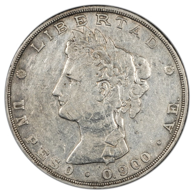 Guatemala 1882 Peso Silver Coin - Two Year Design!