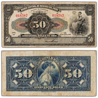 Peru 1939 50 Soles de Oro Note P #68a - Fine