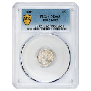 SOLD Hong Kong 1887 5 Cents Silver Coin KM #5 - PCGS MS-65