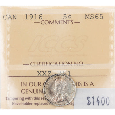 Canada 1916 5 Cents Silver Coin - ICCS MS-65