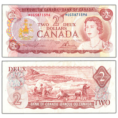 $2 1974 Bank of Canada Note *UG Replacement Prefix BC-47aA - VF
