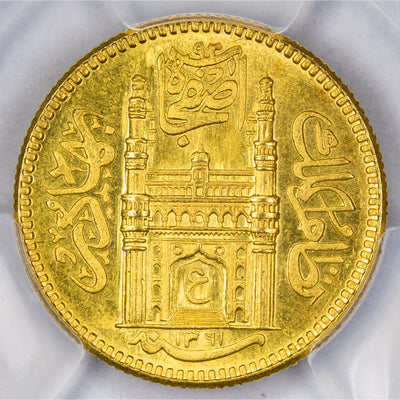 SOLD India Hyderabad AH1361/32 (1942) Ashrafi Gold Coin Y #57 - PCGS MS-65