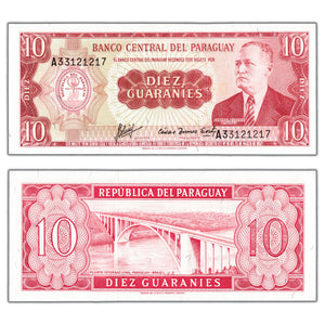 SOLD Paraguay 1952 10 Ten Guaranies Note P #196b - Uncirculated