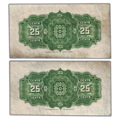 SOLD 25 Cents 1923 Dominion of Canada Shinplaster Notes DC-24c - 2 Consec AU (stained)