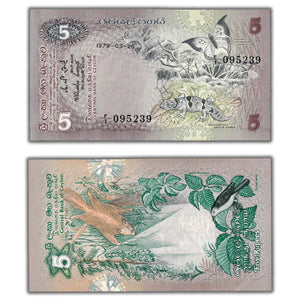SOLD Ceylon 1979 5 Five Rupees Note P #84 - Choice UNC