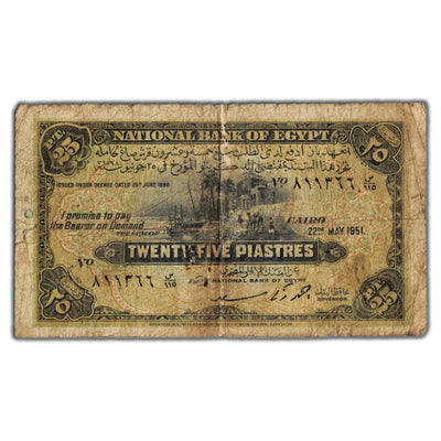 Egypt National Bank 1951 25 Piastres Note P #10f - Circulated