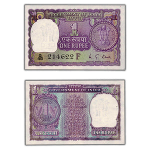 SOLD India 1973 1 One Rupee Note P #77m - UNC Staple Hole