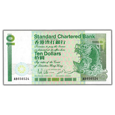 Hong Kong Standard Chartered Bank 1986 $10 Ten Dollars Note P #278b - Choice UNC