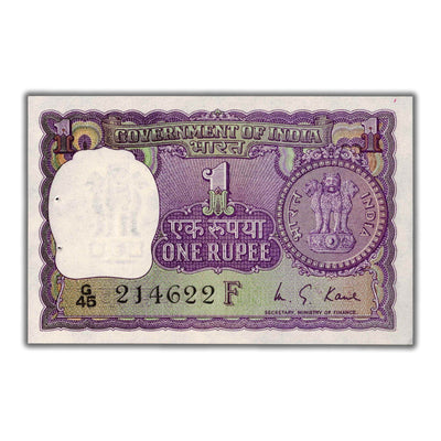 SOLD India 1973 1 One Rupee Note P #77m - UNC Staple Hole