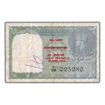 Burma Military Administration 1945 One Rupee Note P #25a - Writing
