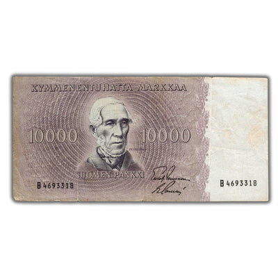 SOLD Finland 1955 10000 Markka Note P #95a (15) - Scarce Issue