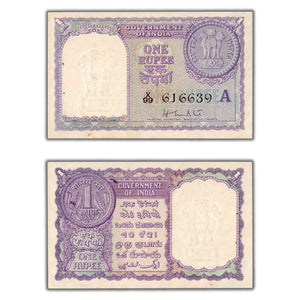 SOLD India 1957 1 One Rupee Note P #75b - Staple Hole/Light Staining