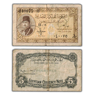 SOLD Egypt 1940 5 Five Piastres Note P #165a - Writing