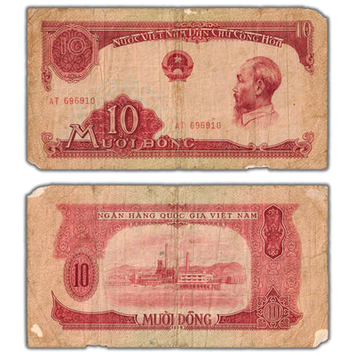 SOLD Vietnam North 1958 10 Dong Note P #74 - Damaged