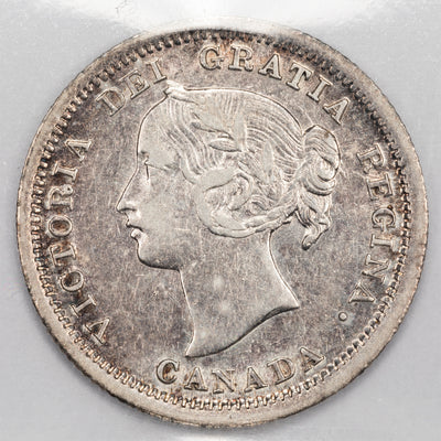 SOLD Canada 1858 Small Date 5 Cents Silver Coin - ICCS EF-40