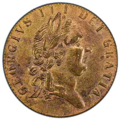 Great Britain Imitation Guinea Token - Barrons Watch & Clock Repair