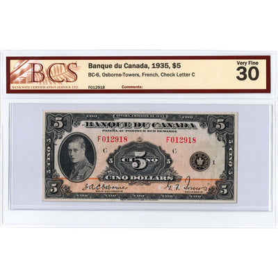 SOLD $5 1935 Banque du Canada Note French Text BC-6 - BCS VF-30