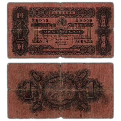 SOLD Straits Settlements 1915 $1 One Dollar Note P #1c - Filler (holes/internal tears)