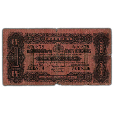 SOLD Straits Settlements 1915 $1 One Dollar Note P #1c - Filler (holes/internal tears)