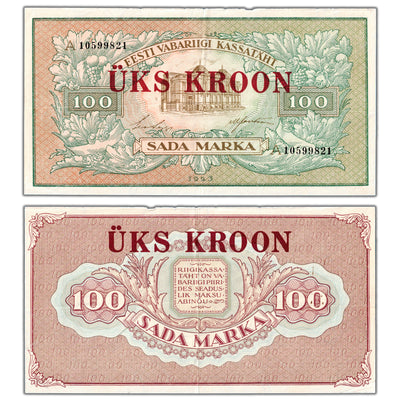 Estonia ND (1928) 1 Kroon Overprint on 100 Marka Note P #61b - VF+