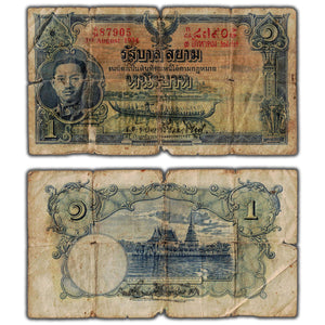 SOLD Thailand 1934 1 Baht Note P #22 - Low Grade Filler (tears/soiling etc)