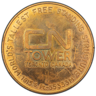 Canada Toronto CN Tower Medal 51mm - Jacques Cartier Mint