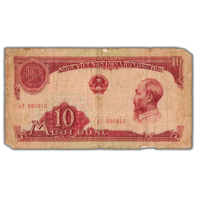 SOLD Vietnam North 1958 10 Dong Note P #74 - Damaged