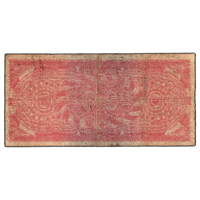 SOLD 50 Cents 1913-14 Newfoundland Government Cash Canada Note NF-8d - Hole