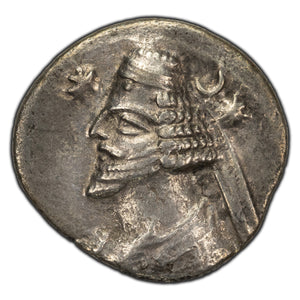 SOLD Parthia 57-38 BC Orodes II Drachma Silver Coin Sellwood #48.9